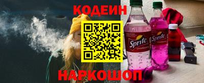 экстази Аша