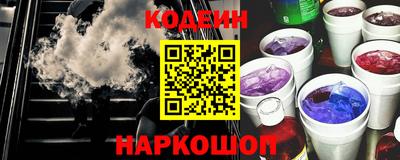 дистиллят марихуана Баксан