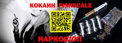 экстази Аша