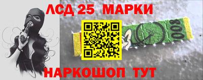 дистиллят марихуана Баксан