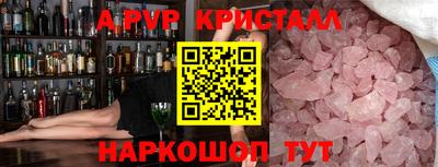 дмт Белореченск