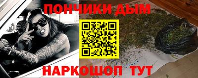 экстази Аша