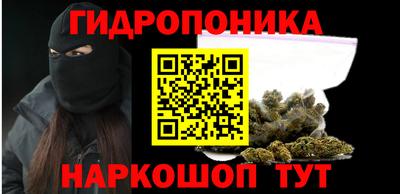 экстази Аша
