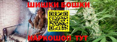 дистиллят марихуана Баксан