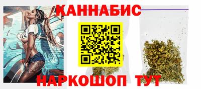 дмт Белореченск