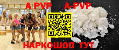 экстази Аша