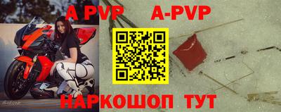 экстази Аша