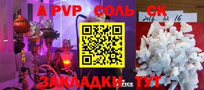 экстази Аша