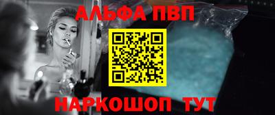 мяу мяу мука Бердск