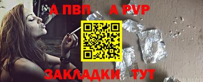экстази Аша
