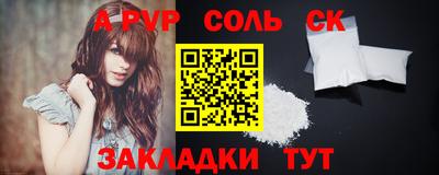экстази Аша