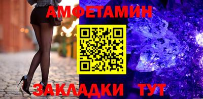 PSILOCYBIN Белорецк