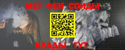 дистиллят марихуана Баксан