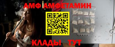 экстази Аша
