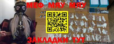 экстази Аша